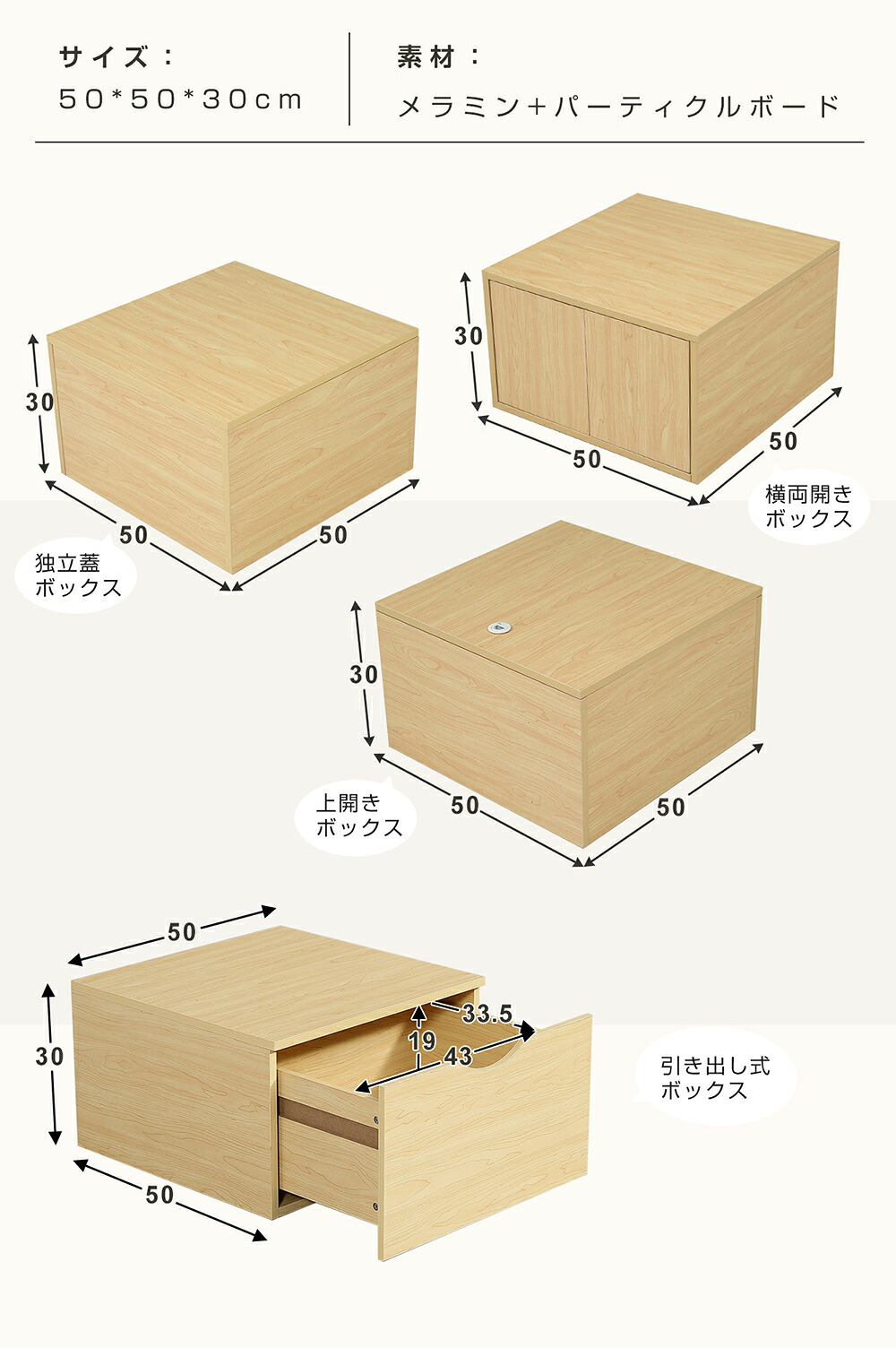 楽天市場】収納ベッド ユニット 両開き 上開き 畳ベッド 収納ボックス