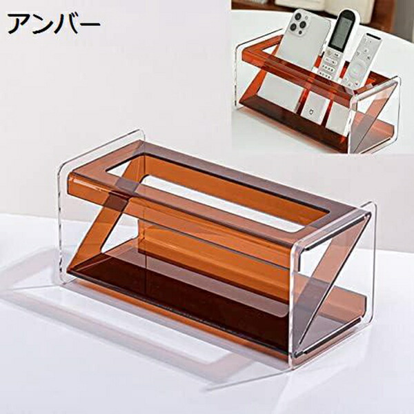 楽天市場】リモコンラック リモコン 収納 ケース アクリル リモコン