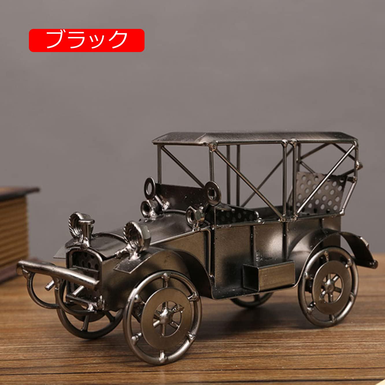 楽天市場】古い車 クラシックカー レッド レトロ 金属 置物 雑貨 模型