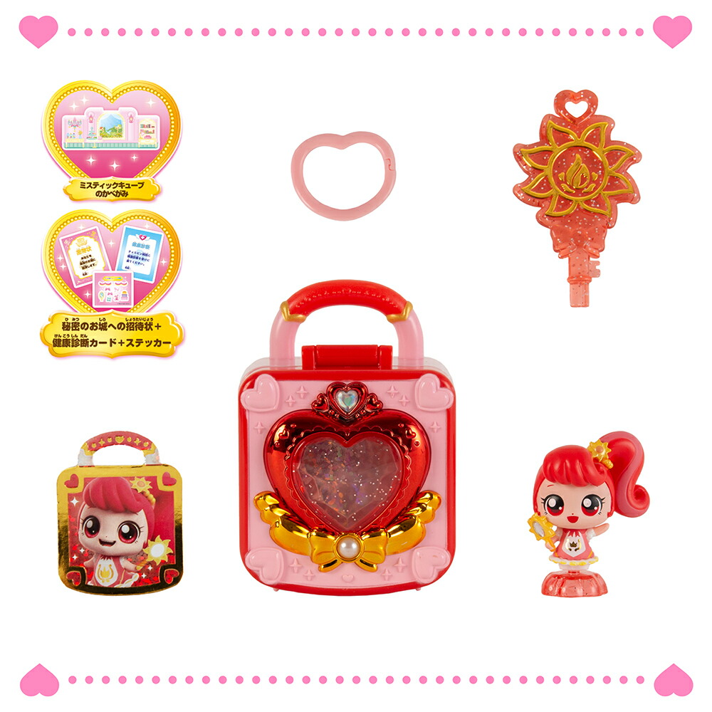 楽天市場】シークレット キャッチ！ティニピン ロイヤルティニピン