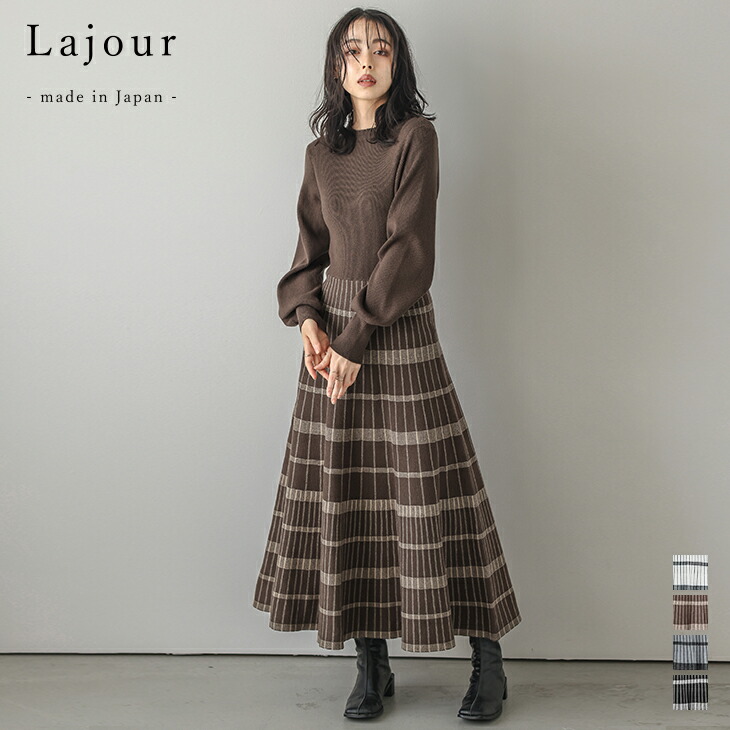 楽天市場】【60％OFFクーポン対象】Lajour made in Japan 日本製