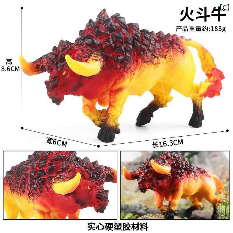 楽天市場】モンスター ウォークラフト ファンタジー フィギュア 人形