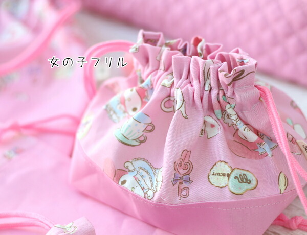 楽天市場】《楽天1位受賞》 型紙 通園通学 6点 セット パターン