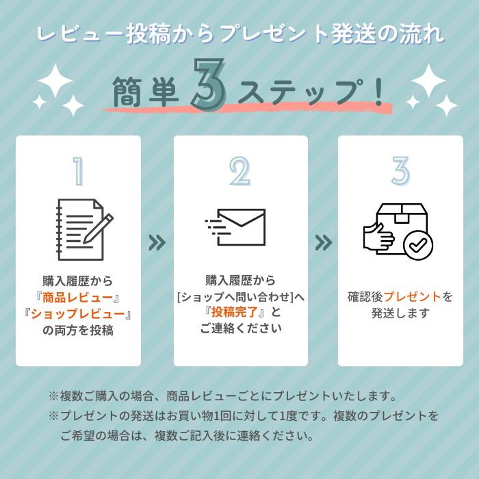 楽天市場】【ランキング1位獲得】 スタイ 型紙 セーラースタイ 男の子