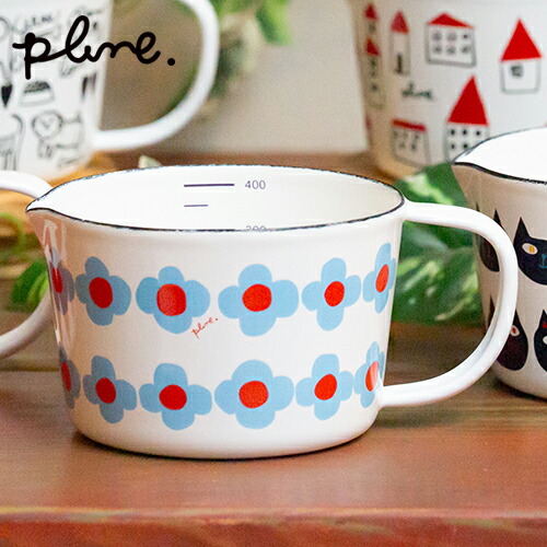 楽天市場】計量カップ プルーン ホーローメジャーカップ・WT (OHANA