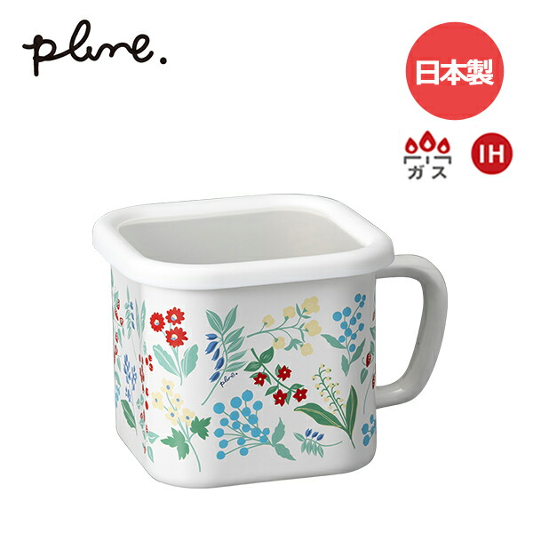 楽天市場】ホーロー 花柄（保存容器・キャニスター｜保存容器・調味料