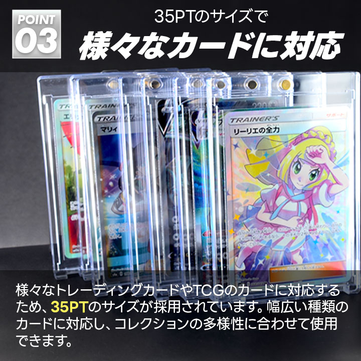 楽天市場】マグネットローダー カードローダー トレカ マグネット