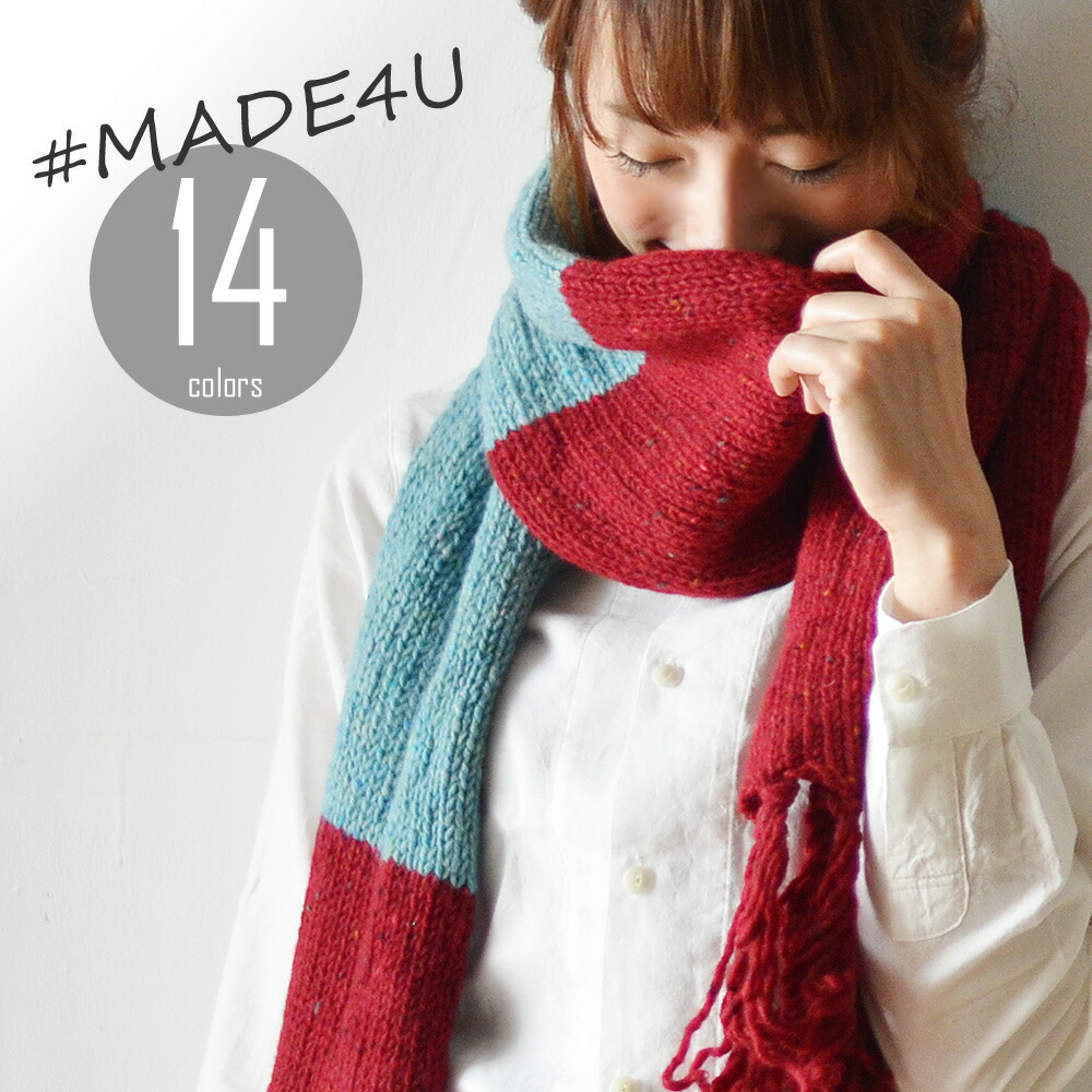 楽天市場】Made4U × Nakota (メイドフォーユー×ナコタ) MULTI WOOL