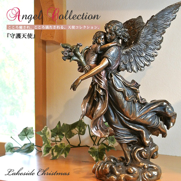 楽天市場】【送料無料】守護天使 エンジェル 像 天使 エンジェル angel