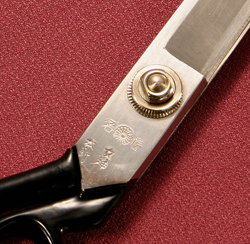 楽天市場】裁ちばさみ 女神印 本打 240ミリ 安来鋼青紙1号 京都みすや