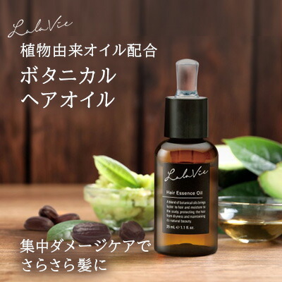 楽天市場】【全品ポイント20倍！19日20:00～23日1:59】【ララヴィ 公式