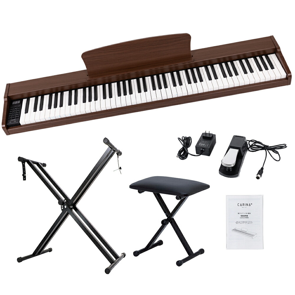 楽天市場】【グレー新発売！】電子ピアノ 88鍵盤 スタンド 椅子セット