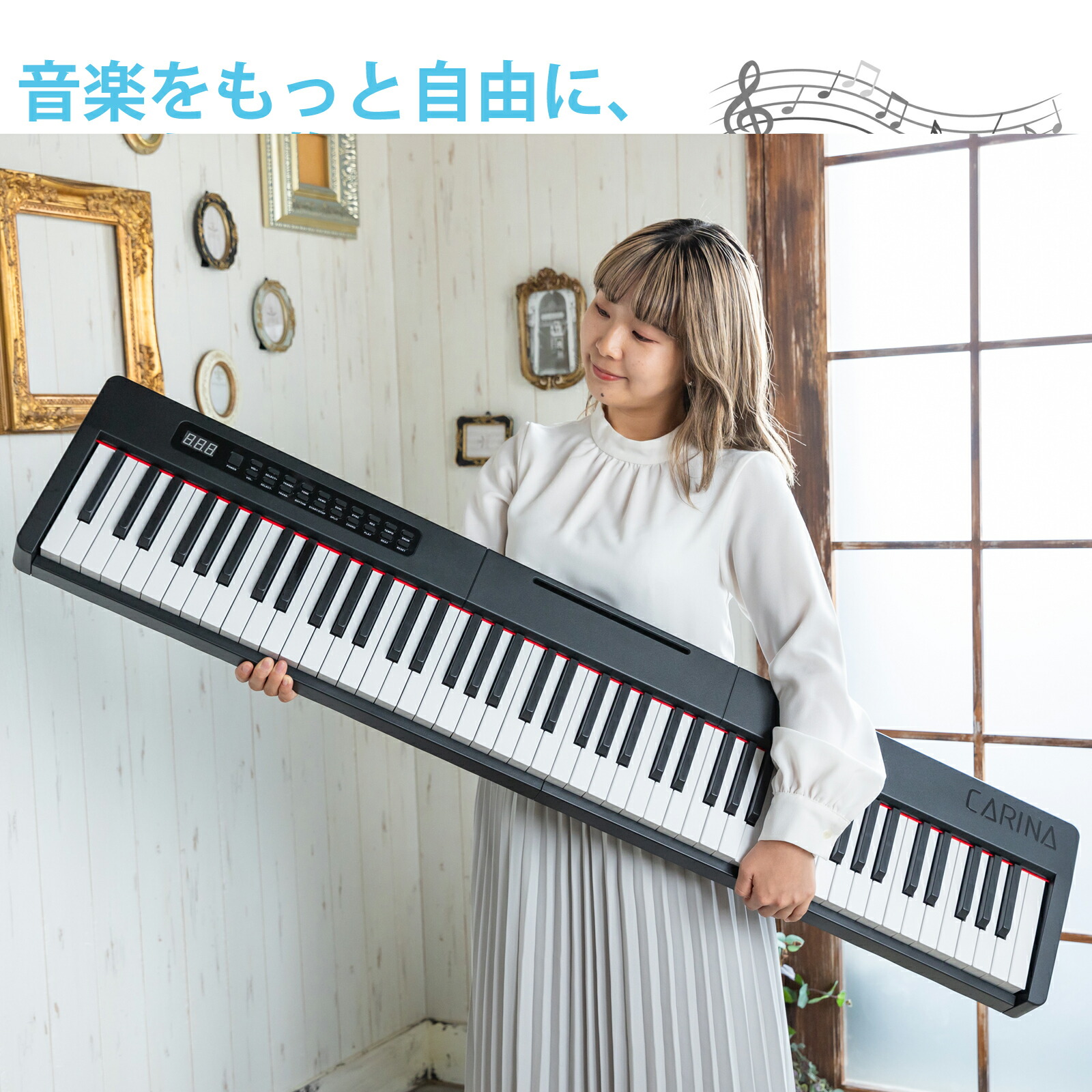 楽天市場】【5カラー】電子ピアノ 88鍵盤 充電タイプ dream音源 日本語