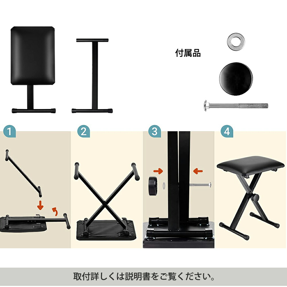 楽天市場】【5カラー】スタンド 電子ピアノスタンド ダブルスタンド