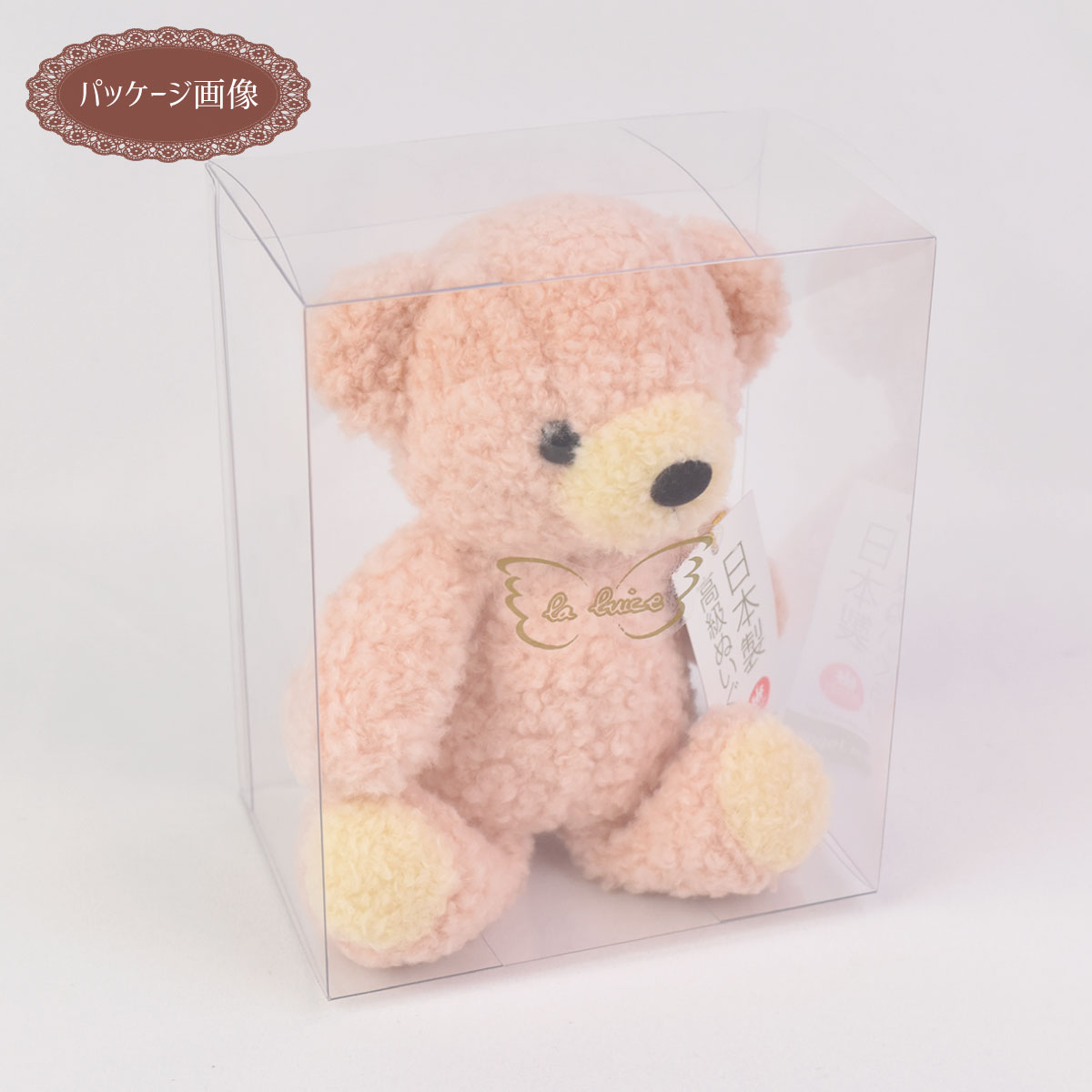 楽天市場】ぬいぐるみ クマ 小さい 手のひら かわいい ヌイグルミ 手