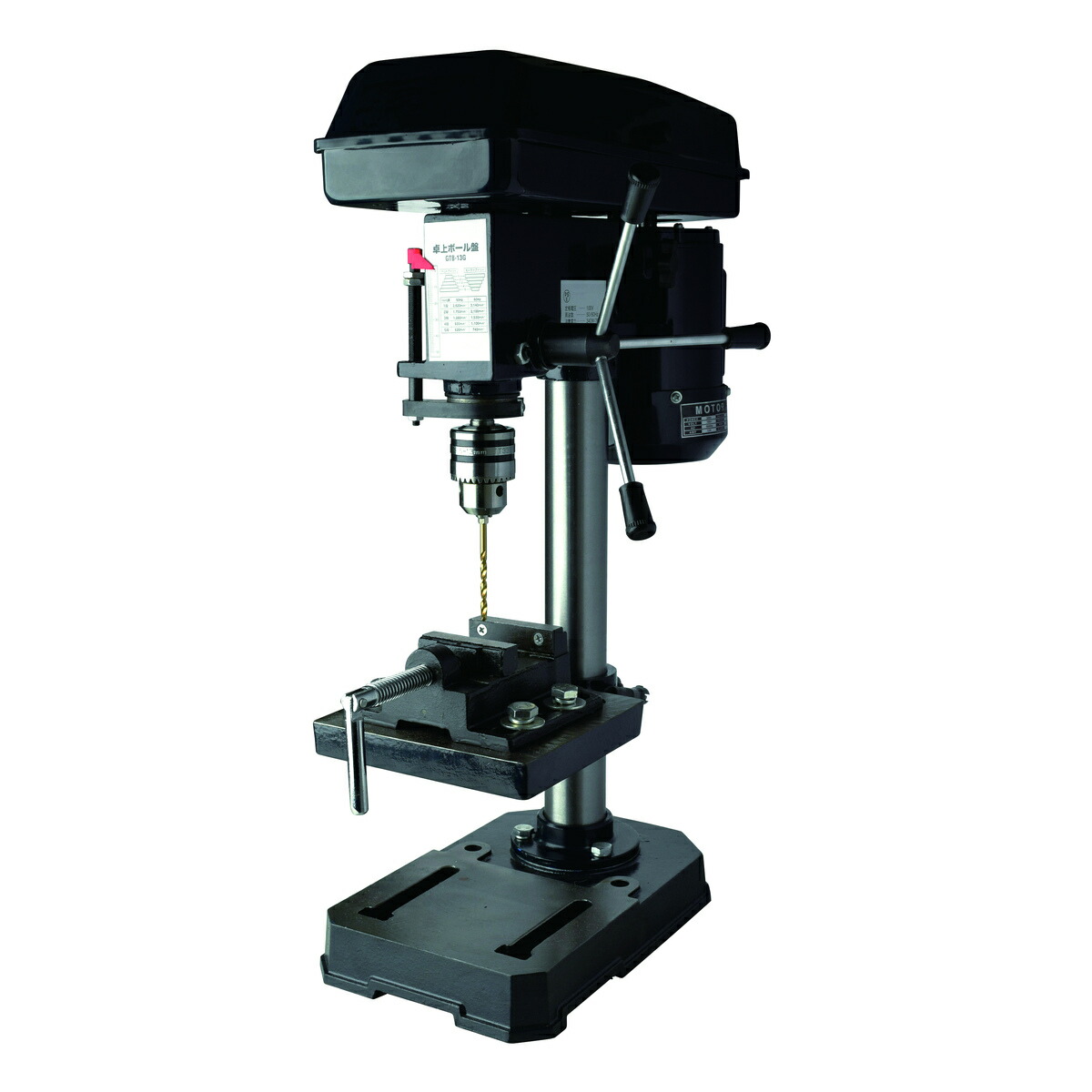 楽天市場】ウイザ WIZA 卓上ボール盤 穴あけ能力 一般鋼材1.5-13mm 5