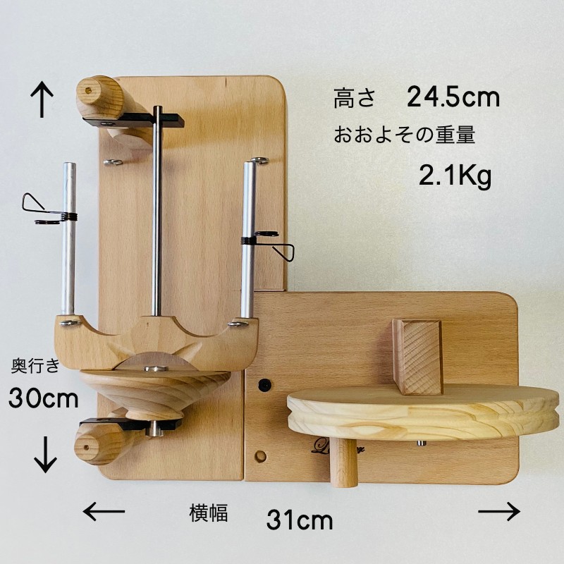 楽天市場】ラ・メール糸撚り機2 白木【撚り 卓上 手織り 織り機 織機