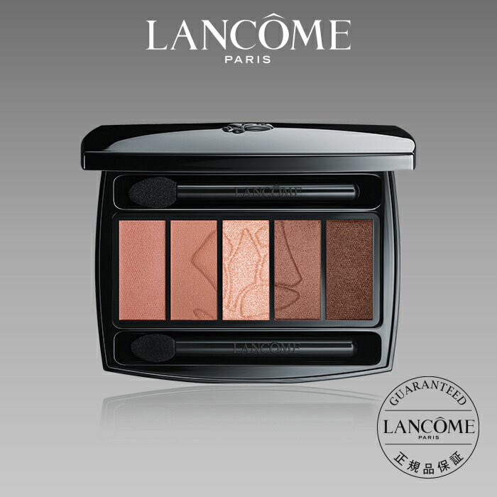 楽天市場】【公式】イプノ パレット / アイシャドウ / ランコム