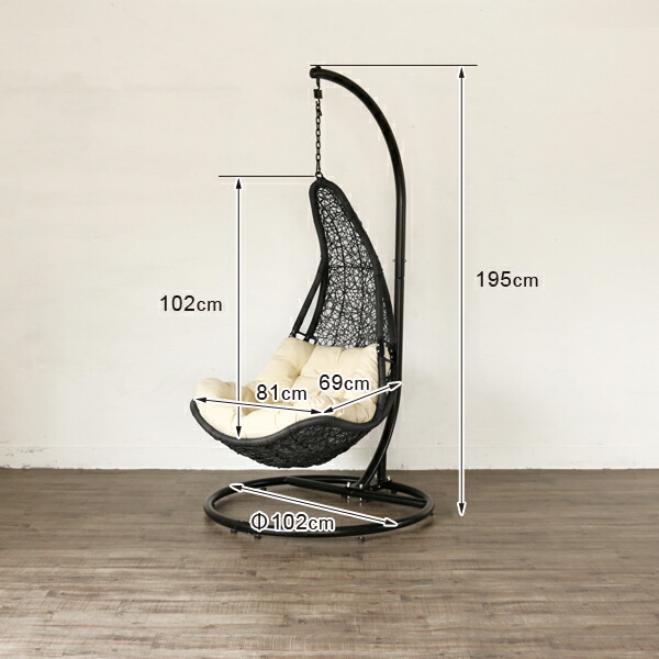 楽天市場】組立無料 ハンハンギングチェア ハンモックチェア たまご型