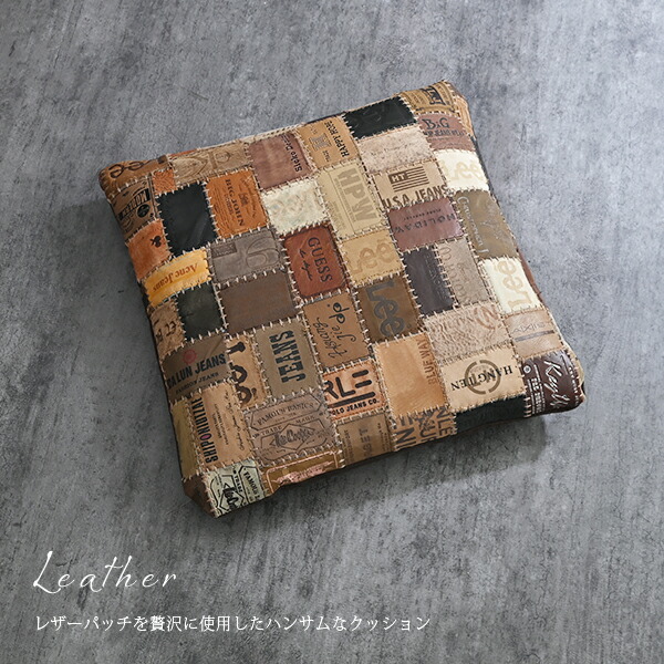 楽天市場】【OUTLET】 クッション クッションカバー ヌードクッション