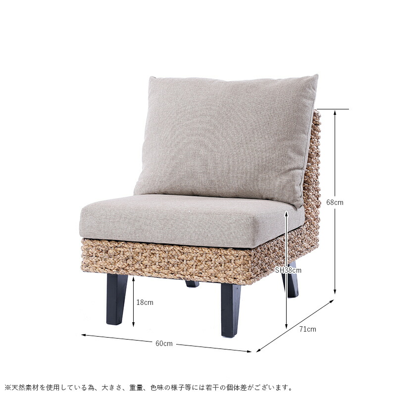 楽天市場】【先行予約3/6より発送予定】アジアン家具 ウォーター