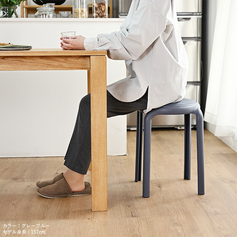 楽天市場】【店内全品P10倍☆2/19 20:00〜要エントリー】スツール 2脚