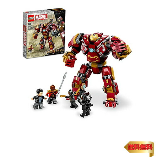 楽天市場】【マラソン最大46倍】レゴ(LEGO) スーパー・ヒーローズ