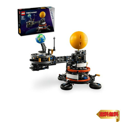 レゴ テクニック 42179 地球と月の周回軌道 (ブロック) 価格比較