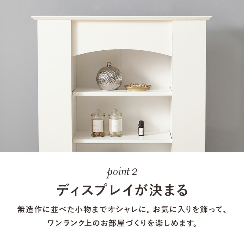 楽天市場】隠し収納付き マントルピース 3段 5段（収納 暖炉 装飾棚