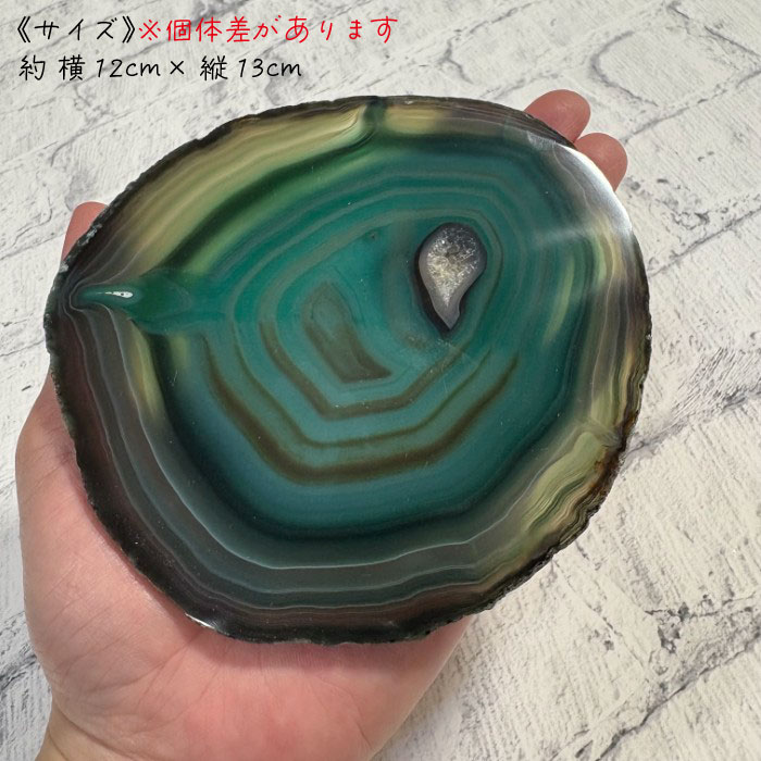 楽天市場】アゲート スライス 大サイズ プレート 瑪瑙 めのう 天然石