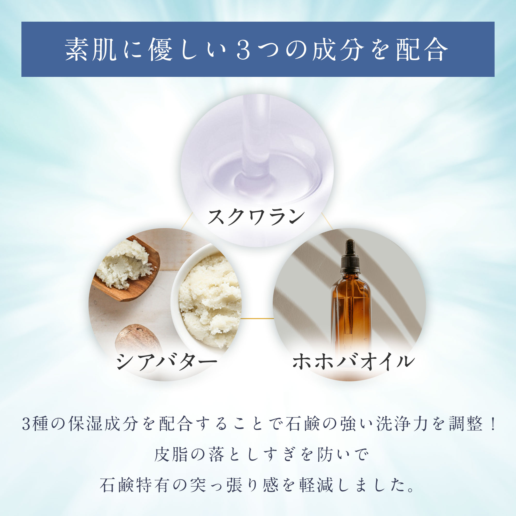 楽天市場】【公式】紫外線対策セット 日焼け止め クリーム 洗顔石鹸