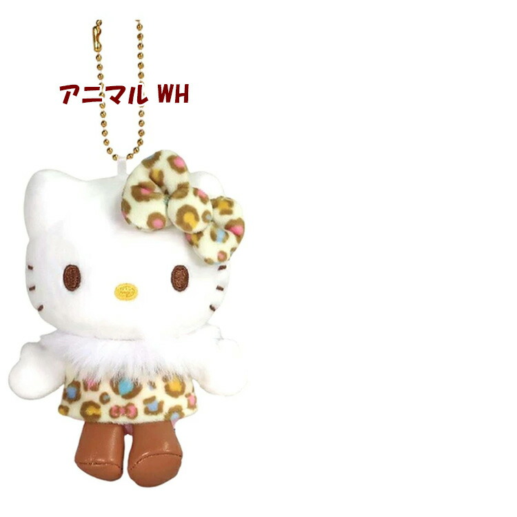 楽天市場】ハローキティ マスコットコレクション 50thアニバーサリー