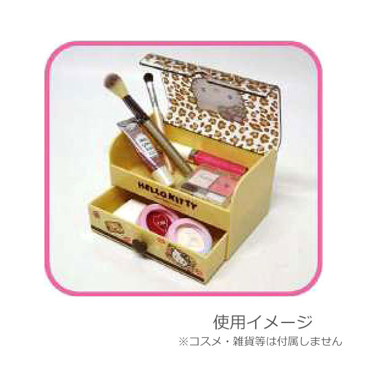 楽天市場】サンリオ ファンシー小物入れ 鍵付きミニバニティケース