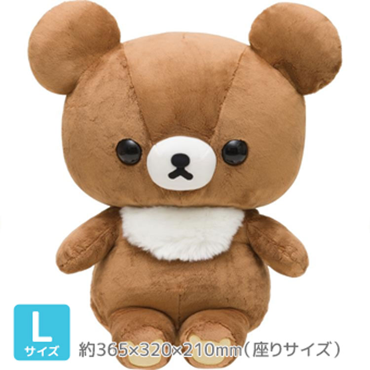 楽天市場】チャイロイコグマの通販