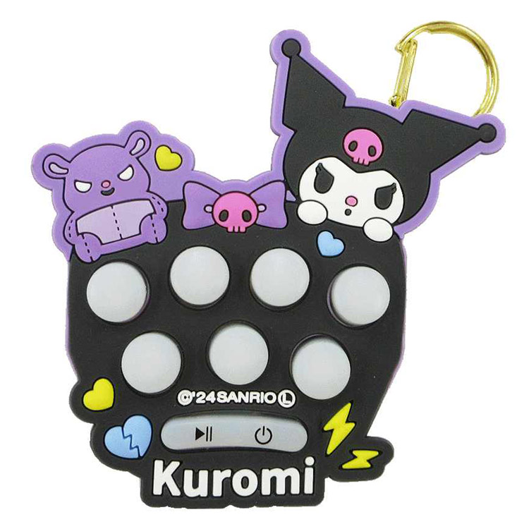 楽天市場】クロミ 早押しゲーム 053194 サンリオ KUROMI