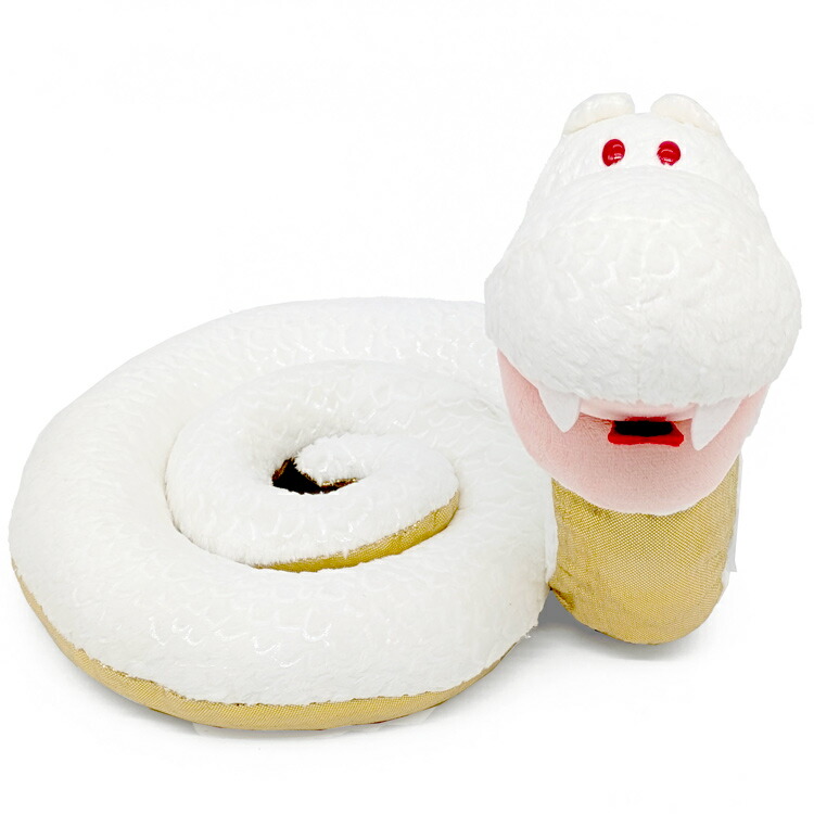 楽天市場】NICI ぬいぐるみ クラシック 25cm ヘビ2025 ホワイト