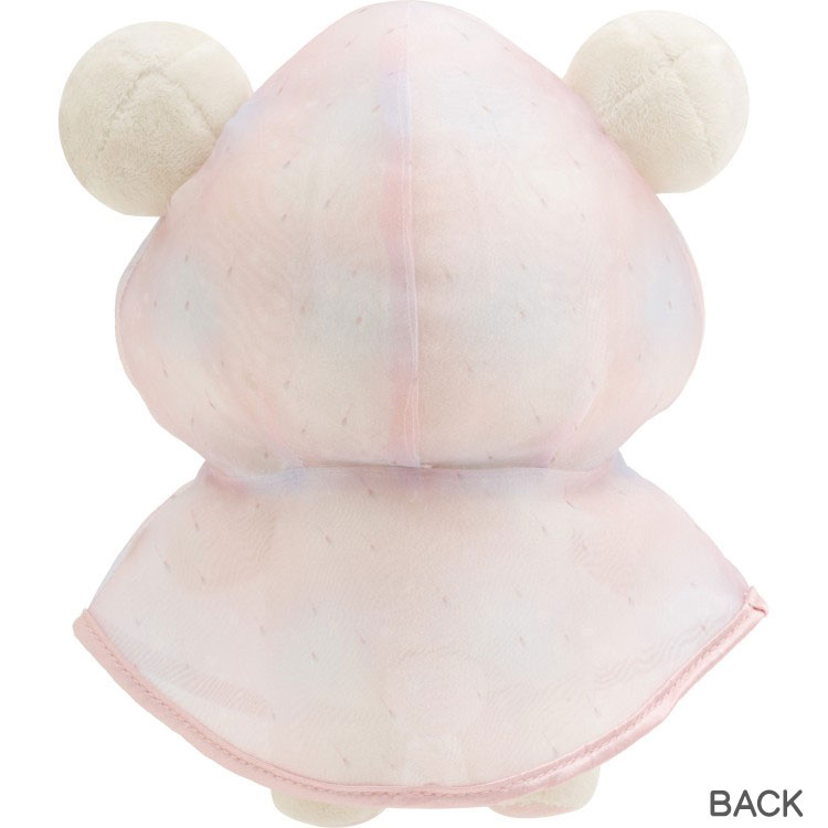 楽天市場】リラックマ ぬいぐるみ コリラックマ 雨のち晴れの