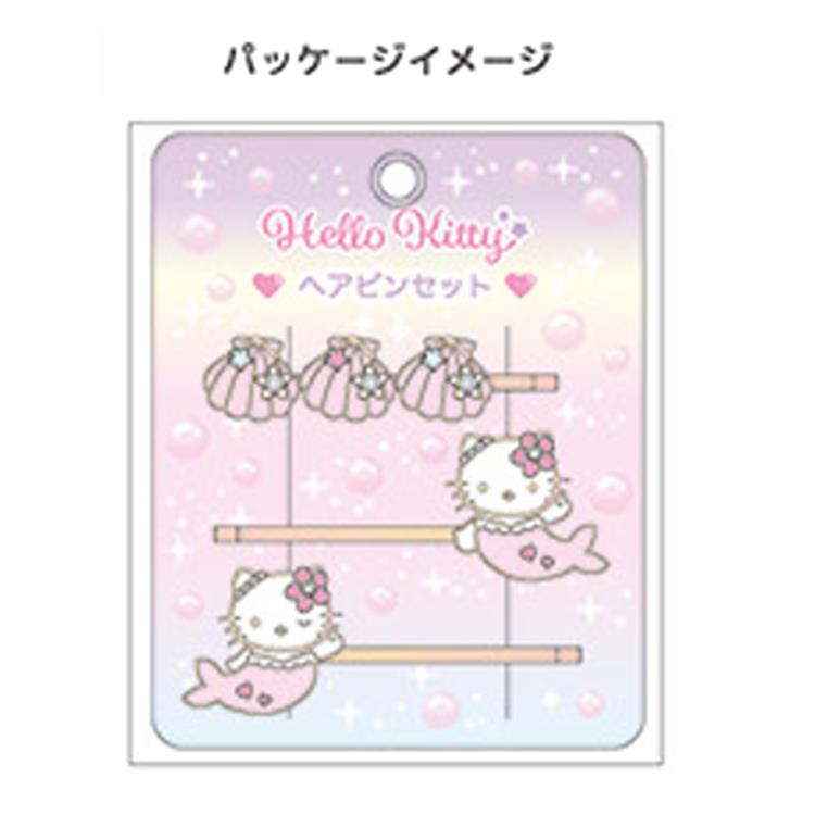 楽天市場】ハローキティ ヘアピンセット マーメイド ピンク 991515