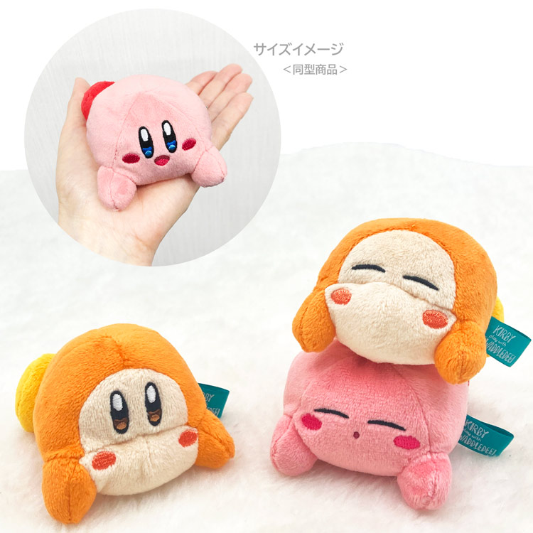 楽天市場】星のカービィ KPWW05 積むぬいぐるみ 3体セットB あきれ