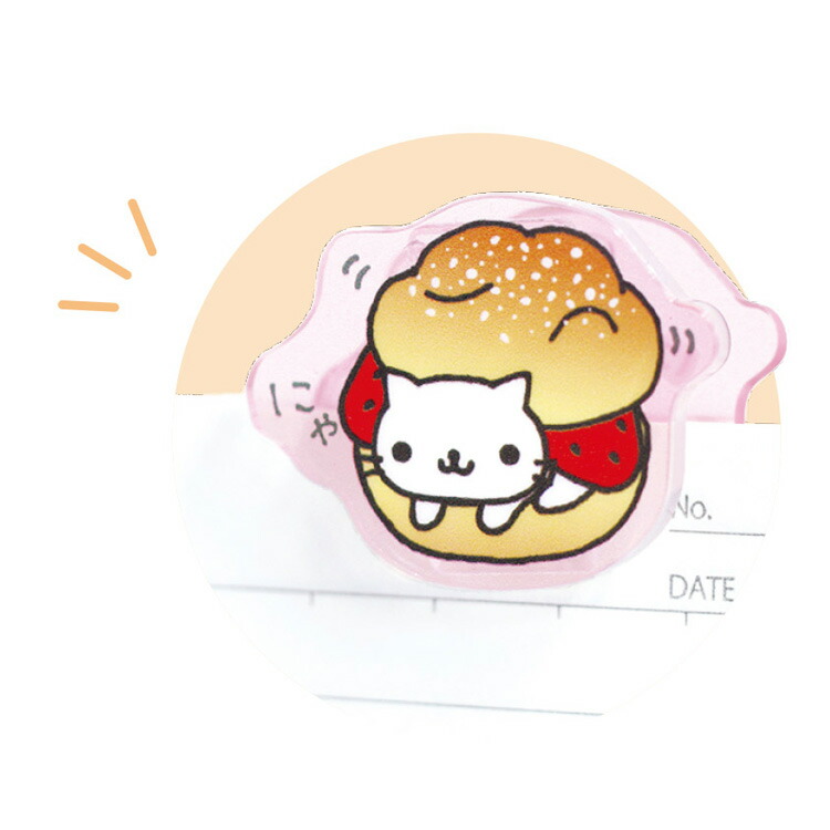 楽天市場】【中身はランダム】 にゃんにゃんにゃんこ シークレット