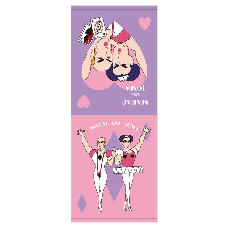 楽天市場】クレヨンしんちゃん プリントフェイスタオル マカオとジョマ