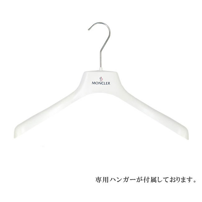 楽天市場】MONCLER モンクレール SAULX JACKET メンズダウンジャケット