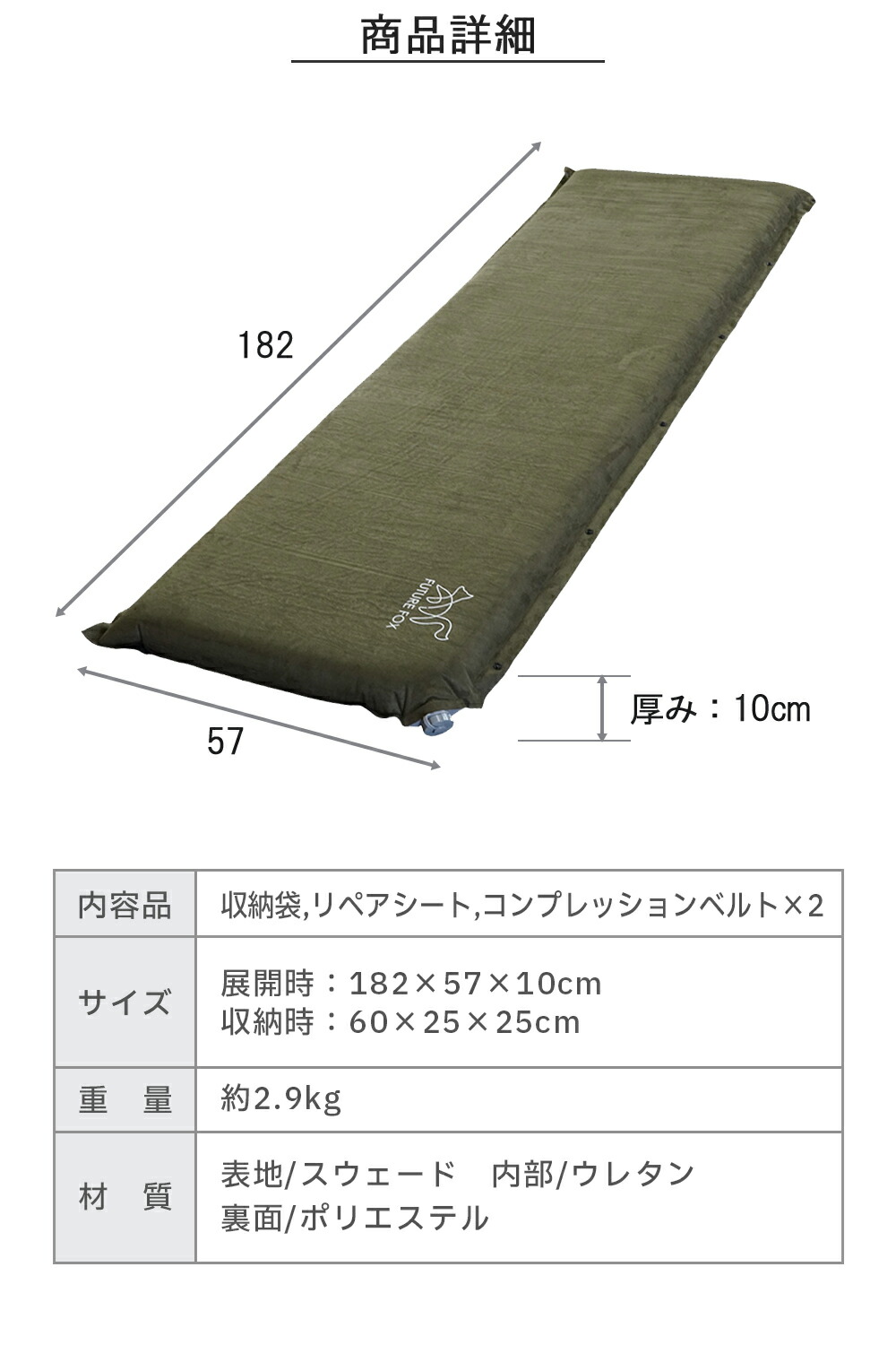 楽天市場】FUTURE FOX エアマット 極厚 10cm キャンプ マット キャンプ