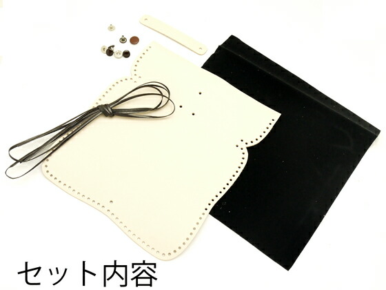 楽天市場】メガネケース横型キット 無地 7×17cm【メール便選択可