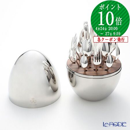 楽天市場】【2/25限定 P10倍】クリストフル Mood(ムード) 65299