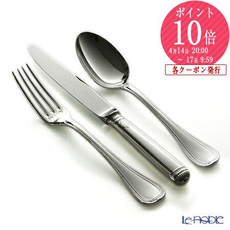 楽天市場】クリストフル マルメゾン 0018 スタンダード スプーン