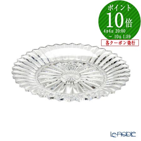 楽天市場】【P10倍・クーポン】バカラ (Baccarat) ミルニュイ 2-103