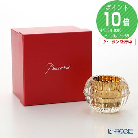楽天市場】【2/25限定 P10倍】バカラ (Baccarat) ミルニュイ 2-812-544
