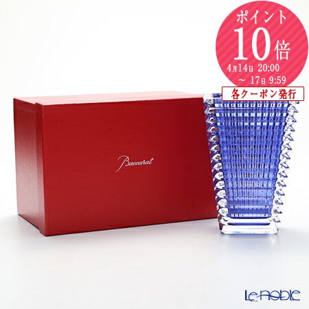 楽天市場】バカラ ベース 花瓶 アイ スクエア レッドの通販