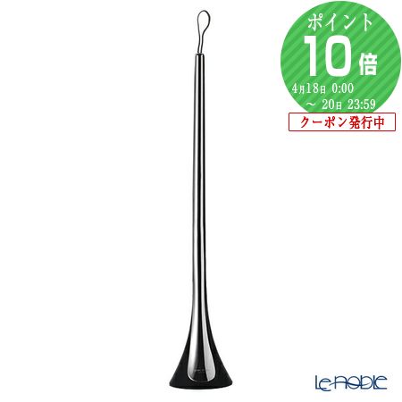 楽天市場】ジョージ ジェンセン VOYAGE シューホーン(靴べら スタンド